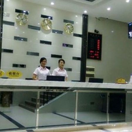 Aoqi Business Hotel Kanton Zewnętrze zdjęcie