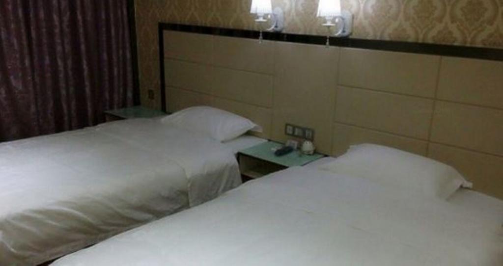 Aoqi Business Hotel Kanton Zewnętrze zdjęcie